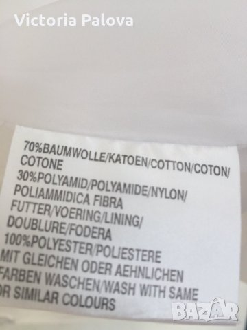 Удобно леко яке , снимка 5 - Якета - 23040025