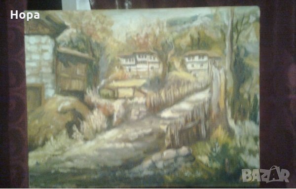Картина ,,Българско село '', снимка 3 - Картини - 23989245