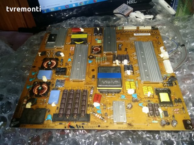 Power Supply EAY62169901//EAX62876201/8