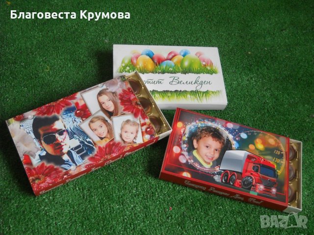 Кутия Тофифи с дизайн