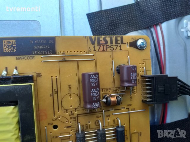 power board 17IPS71 190814R4 , снимка 3 - Части и Платки - 26107761