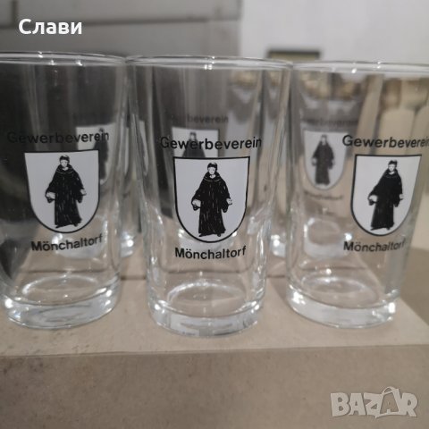 Чашки за ракия - 6 броя-№51, снимка 1 - Чаши - 24729253