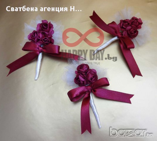 Сватбени бутонери - бутониера за ревер Бюти, снимка 4 - Сватбени аксесоари - 14769549