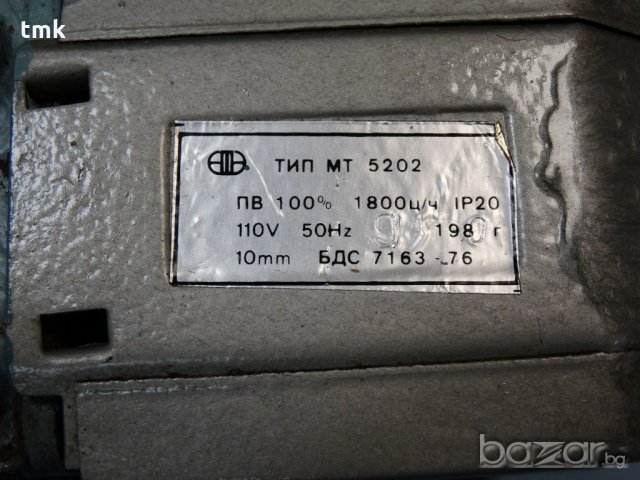 Хидравлични разпределители, снимка 7 - Други машини и части - 20146798