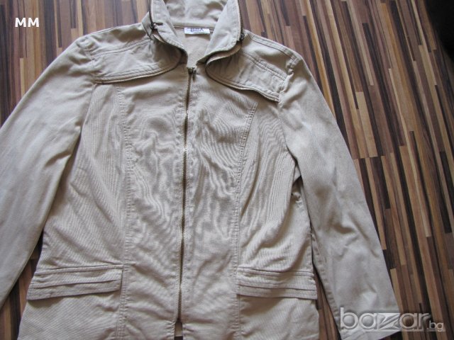 Дамско  яке