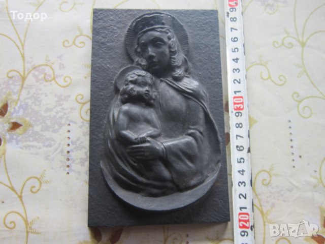 Стара авторска метална икона пластика подписана 