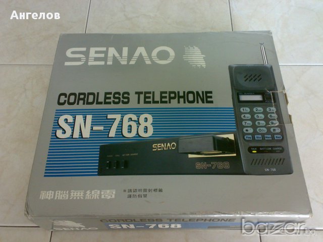 Нов радиотелефон Senao SN-768, снимка 1 - Други - 18087400