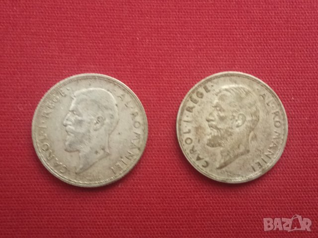 Продавам румънски сребърни монети