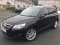 Ветробрани за VW TIGUAN (2007-2015) 4бр. предни и задни, снимка 1 - Аксесоари и консумативи - 23193615