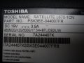 Лаптоп Toshiba SATELLITE L670-1CN, снимка 4