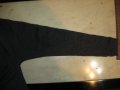 Ватирано долнище SWEATPANTS   мъжко,М, снимка 4
