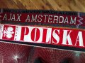 Шалове на Аякс и Полша, снимка 1 - Футбол - 23845966