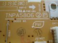 Захранване за Panasonic TNPA5806, снимка 2