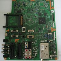 Mainboard  TOSHIBA PE0535 V28A000709B1 100% работещ, снимка 1 - Части и Платки - 22459079