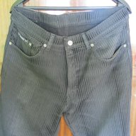 Маркови джинси, снимка 1 - Дънки - 13163667