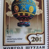  Блок марки Балони, 1982, Монголия, снимка 7 - Филателия - 25985800