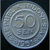 50 сен 1961, Индонезия, снимка 1 - Нумизматика и бонистика - 10046440