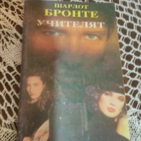 Книги, снимка 4 - Художествена литература - 19355986