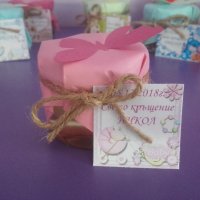 Сватбени подаръчета малки бурканчета с мед Силви Стил, снимка 16 - Кетъринг - 23433817