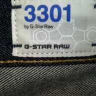 Нови къси панталони G STAR 3301 RAW DENIM STRAIGHT, оригинал , снимка 11 - Къси панталони - 10992141