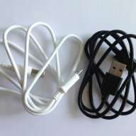 Продавам - зарядно за кола и мини USB кабел (черни и бели) , снимка 7 - Аксесоари и консумативи - 13075174