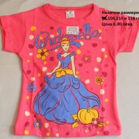 Тениска Пепеляшка - 98 см, снимка 1 - Детски тениски и потници - 10439831