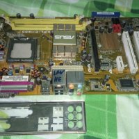 Продавам дънна платка ASUS P5KPL-C/1600 (Xeon Ready) сокет 775, снимка 1 - Дънни платки - 25527772