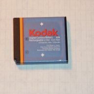 1.Фотоапарат Kodak md 1063 за части. 2. Батерия, снимка 3 - Батерии, зарядни - 11760268