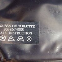 Christian Dior Parfums портмоне, несесер в тъмно синьо, снимка 11 - Портфейли, портмонета - 20697657