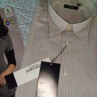 Елегантна италианска риза-днес 15.90 лв.идеален подарък, снимка 1 - Ризи - 16888274