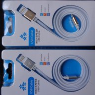 USB кабел комбиниран за телефон 100 см.,, снимка 12 - USB кабели - 16091922