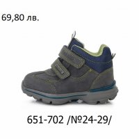 Детски обувки от естествена кожа - D.D.STEP -  водоустойчиви, снимка 2 - Детски боти и ботуши - 23316543