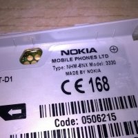 nokia 3330 здрав телефон с батерия, снимка 13 - Nokia - 21841839