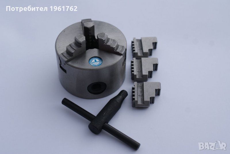 Универсал за струг 80мм и 100мм, снимка 1