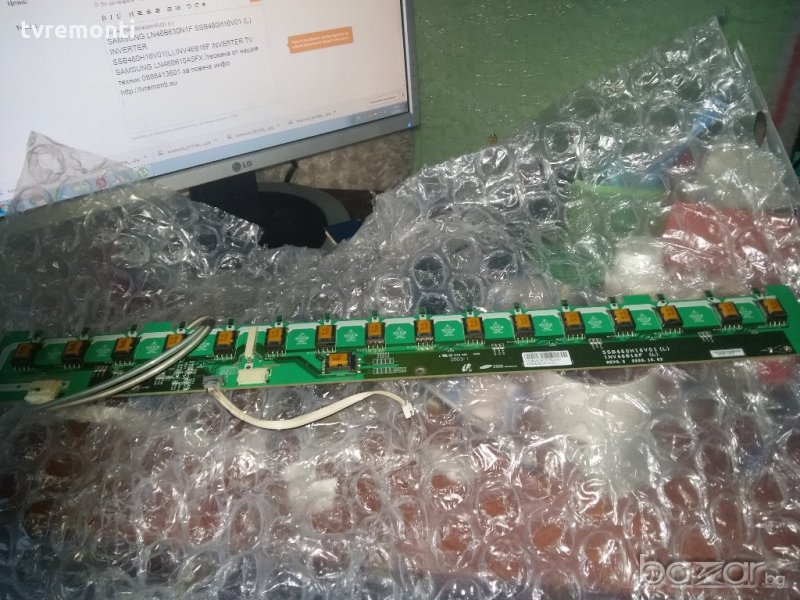 INVERTER SSB460H16V01 (L) , снимка 1