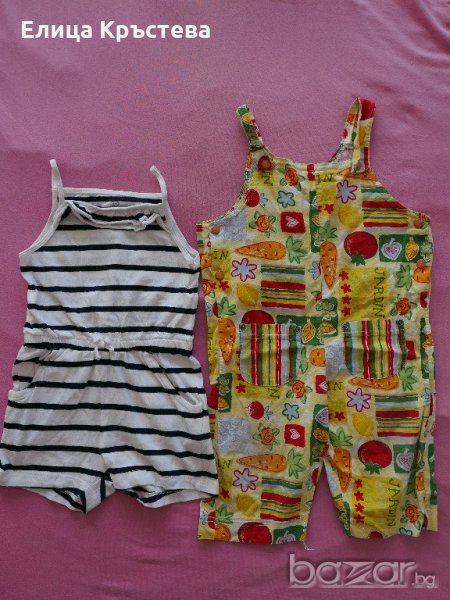 98см гащеризони по 5лв, снимка 1