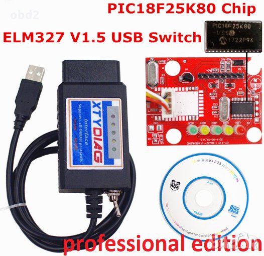 Pro A+++ USB ELM327 OBD2 - адаптер с ключ и с чип V1.5 PIC1825K80 - Pro, снимка 1