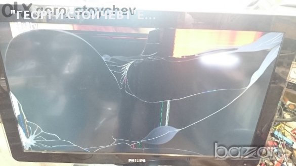 Philips 37pfl5603d10 Със Счупен Панел, снимка 1