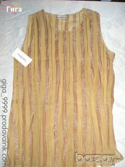 Нов потник/туника на Стела Белчева, снимка 1