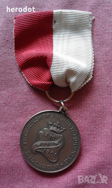 Шведски ВОЕНЕН орден, медал, знак , снимка 1