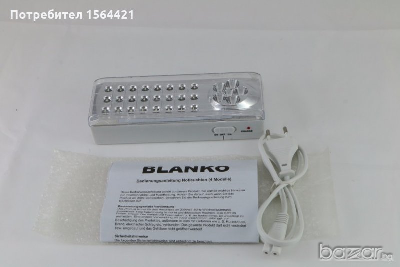 Аварийна лампа, нова, немска, 24 + 6 светодиода, 4 V 1.2 Ah , снимка 1