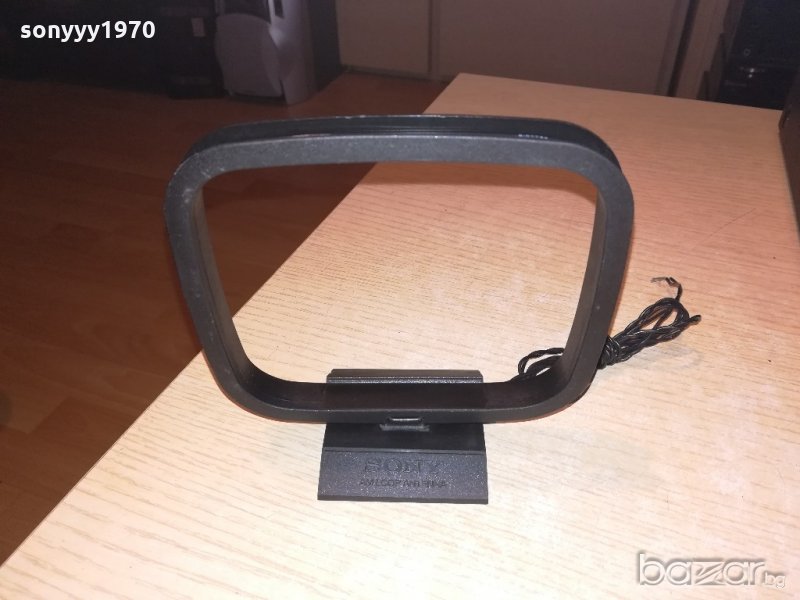 *антена-внос швеицария, снимка 1