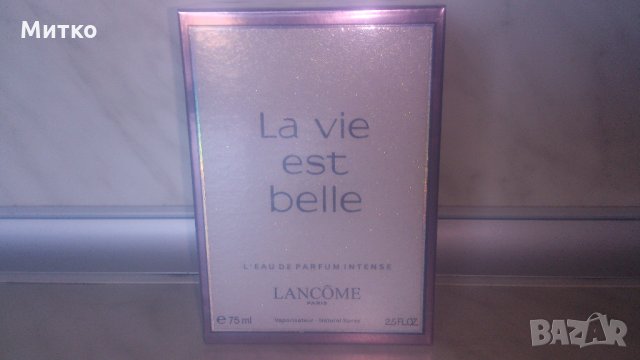 Lancome La Vie Est Belle Intense 75 ml eau de parfum дамски парфюм , снимка 1 - Дамски парфюми - 25496798