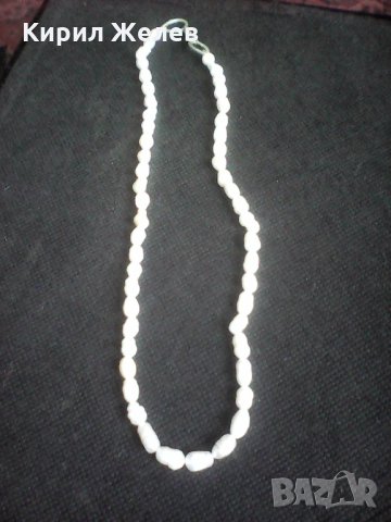 Герданче 6675 бяло 