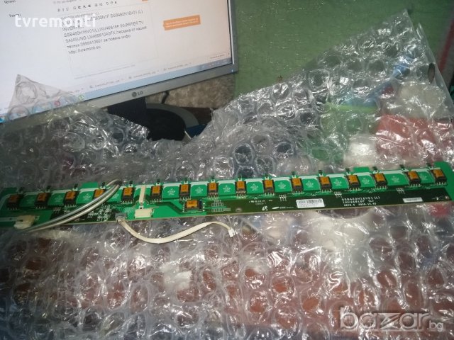 INVERTER SSB460H16V01 (L) 