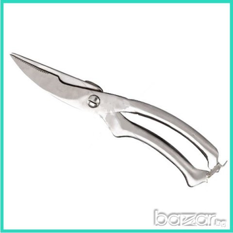 Ножица за птици FACKELMANN Nirosta Praktika, Неръждаема стомана