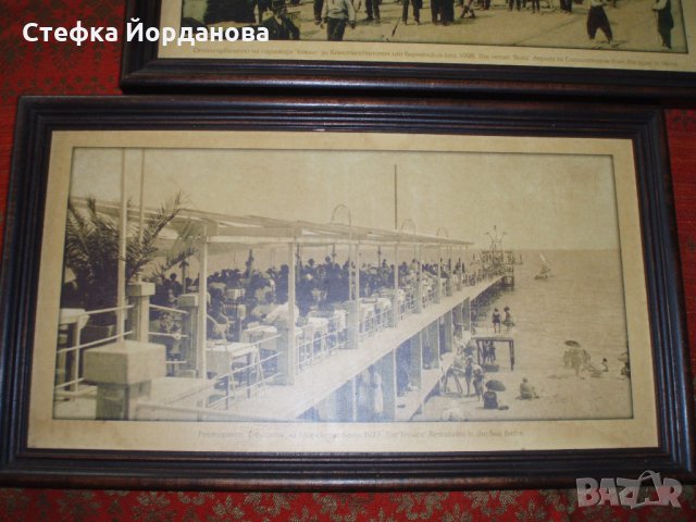 колекция черно-бели снимки в рамки от Стара Варна, снимка 7 - Колекции - 21511626