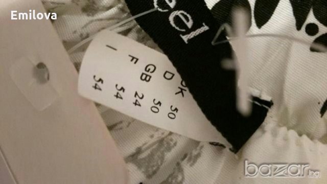 Нова лятна пола номер 50, снимка 2 - Поли - 21460164