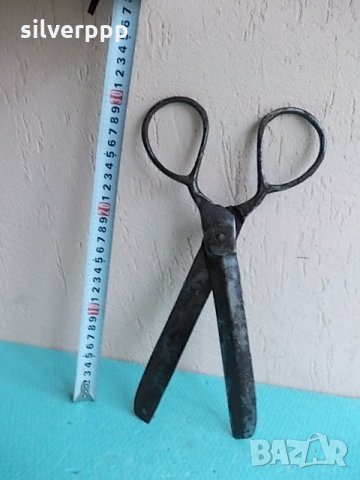  Голяма ножица от _871 година 