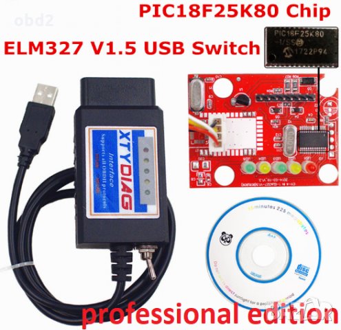 Pro A+++ USB ELM327 OBD2 - адаптер с ключ и с чип V1.5 PIC1825K80 - Pro